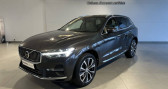 Annonce Volvo XC60 occasion Hybride T6 Recharge AWD 253 ch + 87 Geartronic 8 Inscription Luxe  Alenon/ Ceris