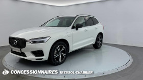 Volvo XC60 , garage FIAT ALFA ROMEO CARCASSONNE  Carcassonne