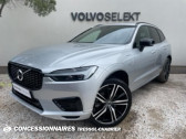 Annonce Volvo XC60 occasion Hybride T6 Recharge AWD 253 ch + 87 Geartronic 8 R-Design  PERPIGNAN