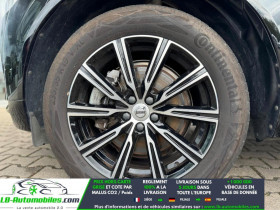 Volvo XC60 T8 AWD 303 ch + 87 ch BVA  occasion � Beaupuy - photo n�6