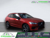 Annonce Volvo XC60 occasion Hybride T8 AWD 303 ch + 87 ch BVA � Beaupuy