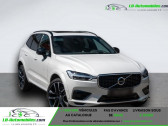 Volvo XC60 occasion année 2020 boite Automatique Annonce Volvo XC60 occasion Hybride T8 AWD 303 ch + 87 ch BVA à Beaupuy