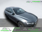 Volvo XC60 T8 AWD 303 ch + 87 ch BVA   Beaupuy 31