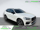 Volvo XC60 T8 AWD 303 ch + 87 ch BVA   Beaupuy 31