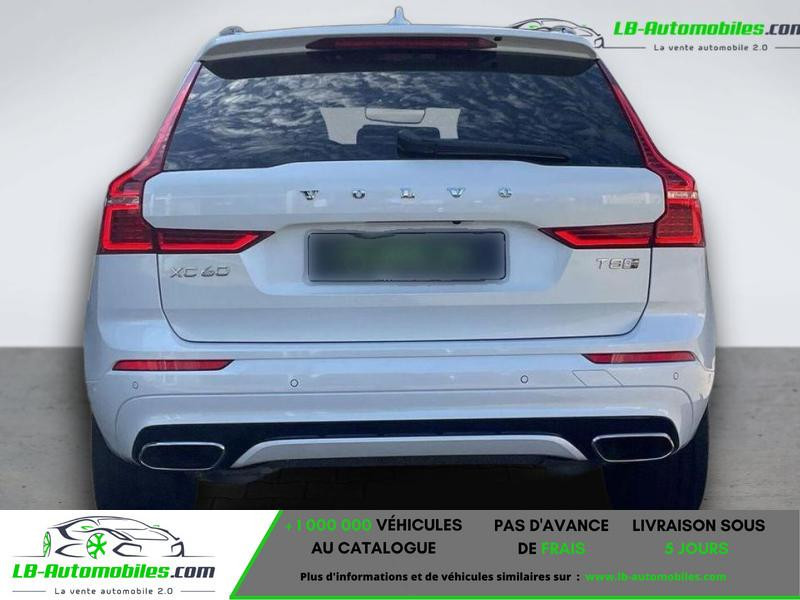 Volvo XC60 T8 AWD 303 ch + 87 ch BVA  occasion  Beaupuy - photo n6