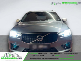Volvo XC60 T8 AWD 303 ch + 87 ch BVA  occasion  Beaupuy - photo n4