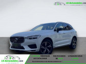 Volvo XC60 T8 AWD 303 ch + 87 ch BVA   Beaupuy 31