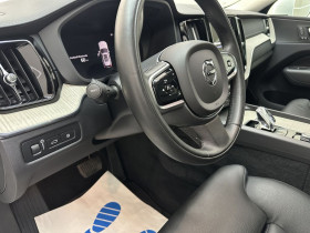 Volvo XC60 T8 AWD 303 ch + 87 ch BVA  occasion  Beaupuy - photo n5