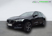 Volvo XC60 T8 AWD 303 ch + 87 ch BVA   Beaupuy 31