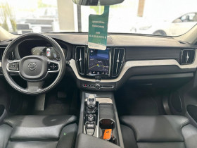 Volvo XC60 T8 AWD 303 ch + 87 ch BVA  occasion  Beaupuy - photo n3