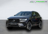 Annonce Volvo XC60 occasion Hybride T8 AWD 303 ch + 87 ch BVA  Beaupuy
