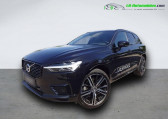 Volvo XC60 T8 AWD 303 ch + 87 ch BVA   Beaupuy 31