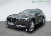 Volvo XC60 T8 AWD 303 ch + 87 ch BVA   Beaupuy 31