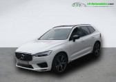 Volvo XC60 T8 AWD 303 ch + 87 ch BVA   Beaupuy 31