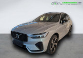 Volvo XC60 T8 AWD 303 ch + 87 ch BVA   Beaupuy 31
