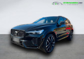 Volvo XC60 occasion année 2021 boite Automatique Annonce Volvo XC60 occasion Hybride T8 AWD 303 ch + 87 ch BVA à Beaupuy
