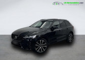 Volvo XC60 occasion année 2022 boite Automatique Annonce Volvo XC60 occasion Hybride T8 AWD 303 ch + 87 ch BVA à Beaupuy