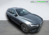 Volvo XC60 T8 AWD 303 ch + 87 ch BVA   Beaupuy 31