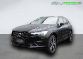 Volvo XC60 occasion année 2021 boite Automatique Annonce Volvo XC60 occasion Hybride T8 AWD 303 ch + 87 ch BVA à Beaupuy