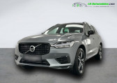 Volvo XC60 occasion année 2020 boite Automatique Annonce Volvo XC60 occasion Hybride T8 AWD 303 ch + 87 ch BVA à Beaupuy