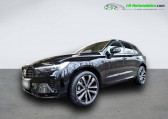 Volvo XC60 T8 AWD 303 ch + 87 ch BVA   Beaupuy 31