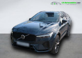 Volvo XC60 occasion année 2021 boite Automatique Annonce Volvo XC60 occasion Hybride T8 AWD 303 ch + 87 ch BVA à Beaupuy