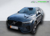 Volvo XC60 occasion année 2021 boite Automatique Annonce Volvo XC60 occasion Hybride T8 AWD 303 ch + 87 ch BVA à Beaupuy