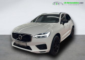 Volvo XC60 T8 AWD 303 ch + 87 ch BVA   Beaupuy 31