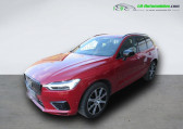 Volvo XC60 T8 AWD 303 ch + 87 ch BVA   Beaupuy 31