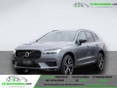 Annonce Volvo XC60 occasion Essence T8 AWD 303 ch + 87 ch BVA  Beaupuy