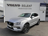 Volvo XC60 occasion année 2019 boite Sequentielle Annonce Volvo XC60 occasion Hybride rechargeable T8 AWD 303 + 87ch Business Geartronic à Onet-le-Château