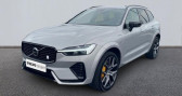 Volvo XC60 occasion année 2022 boite Automatique Annonce Volvo XC60 occasion Hybride T8 AWD 310 145ch Polestar Engineered Geartronic à AUBIERE