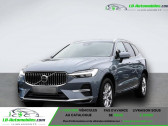 Volvo XC60 occasion 2024 Volvo XC60 T8 AWD 310 ch + 145 ch BVA  à Beaupuy 31