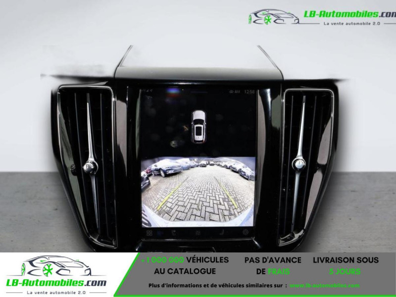 Volvo XC60 T8 AWD 310 ch + 145 ch BVA 2024 - photo n°4 Volvo XC60 T8 AWD 310 ch + 145 ch BVA  occasion à Beaupuy - photo n°4