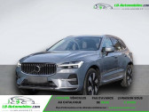 Volvo XC60 occasion 2024 Volvo XC60 T8 AWD 310 ch + 145 ch BVA  à Beaupuy 31