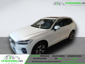 Volvo XC60 occasion  année 2023 boite Automatique Annonce Volvo XC60 occasion Hybride T8 AWD 310 ch + 145 ch BVA à Beaupuy