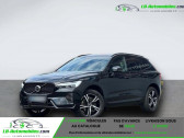 Volvo XC60 occasion 2022 Volvo XC60 T8 AWD 310 ch + 145 ch BVA  à Beaupuy 31