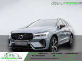 Volvo XC60 occasion  année 2023 boite Automatique Annonce Volvo XC60 occasion Hybride T8 AWD 310 ch + 145 ch BVA à Beaupuy