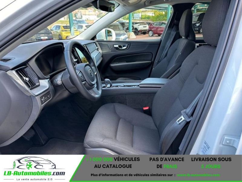Volvo XC60 T8 AWD 310 ch + 145 ch BVA 2022 - photo n°7 Volvo XC60 T8 AWD 310 ch + 145 ch BVA  occasion à Beaupuy - photo n°7