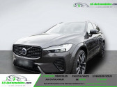 Volvo XC60 occasion  année 2022 boite Automatique Annonce Volvo XC60 occasion Hybride T8 AWD 310 ch + 145 ch BVA à Beaupuy