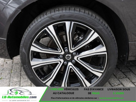 Volvo XC60 T8 AWD 310 ch + 145 ch BVA  occasion � Beaupuy - photo n�6