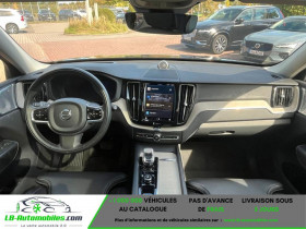 Volvo XC60 T8 AWD 310 ch + 145 ch BVA  occasion � Beaupuy - photo n�3
