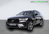 Volvo XC60 T8 AWD 310 ch + 145 ch BVA   Beaupuy 31
