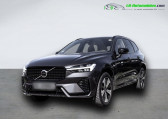 Volvo XC60 T8 AWD 310 ch + 145 ch BVA   Beaupuy 31