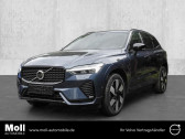 Annonce Volvo XC60 occasion Hybride T8 AWD 310 ch + 145 ch BVA � L'Union