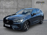 Volvo XC60 T8 AWD 310 ch + 145 ch BVA   L'Union 31