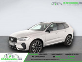 Volvo XC60 occasion année 2022 boite Automatique Annonce Volvo XC60 occasion Hybride T8 AWD 310 ch + 145 ch BVA à Beaupuy
