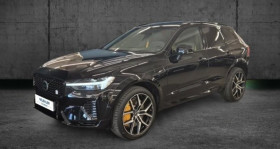 Volvo XC60 occasion 2023 mise en vente &agrave; Le Port-marly par le garage NEUBAUER SAINT-GERMAIN - photo n&deg;1