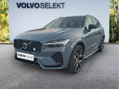 Annonce Volvo XC60 occasion Essence T8 AWD 310 + 145ch Polestar Engineered Geartronic  Vnissieux