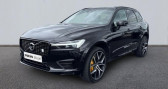 Volvo XC60 occasion année 2020 boite Automatique Annonce Volvo XC60 occasion Hybride T8 AWD 318 87ch Polestar Engineered Geartronic à AUBIERE